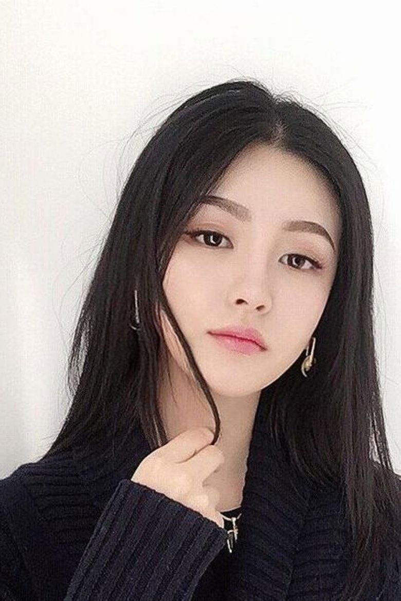 Portrait of Yin Ling