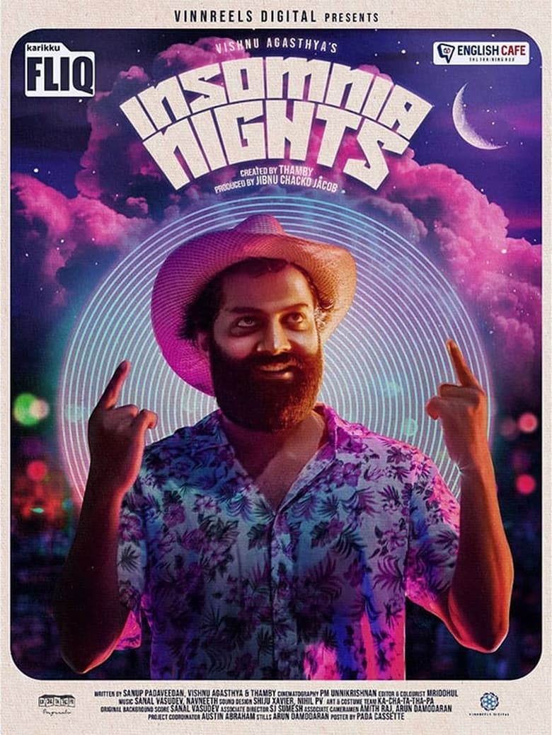 Poster of Insomnia Nights