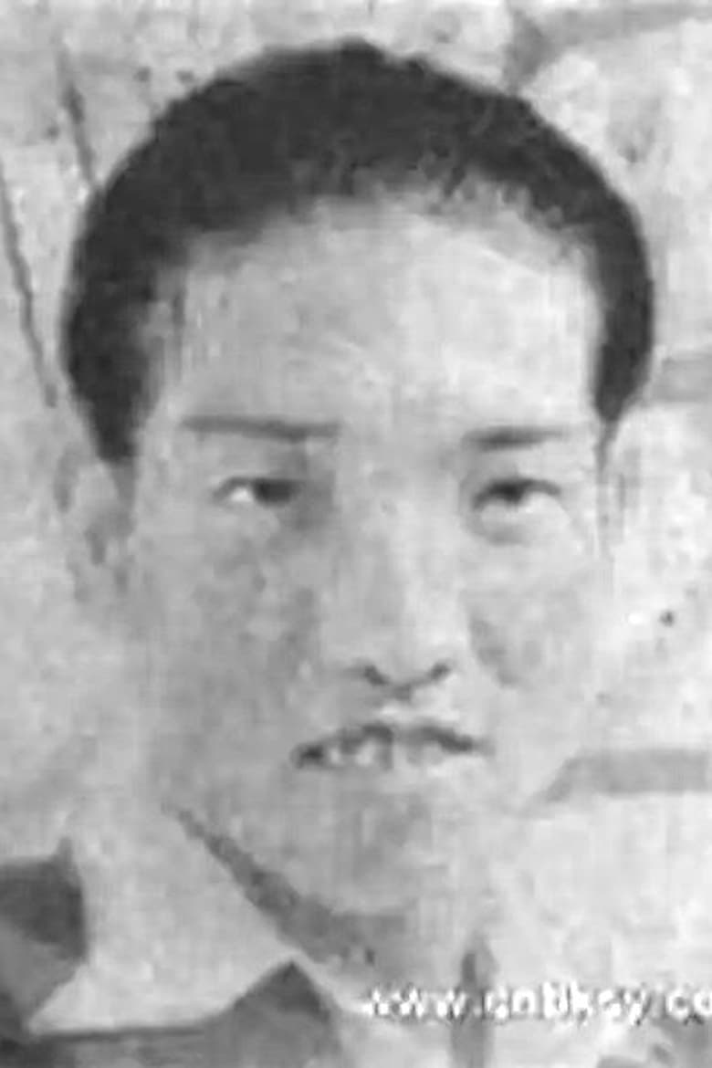 Portrait of Hanchen Zhang