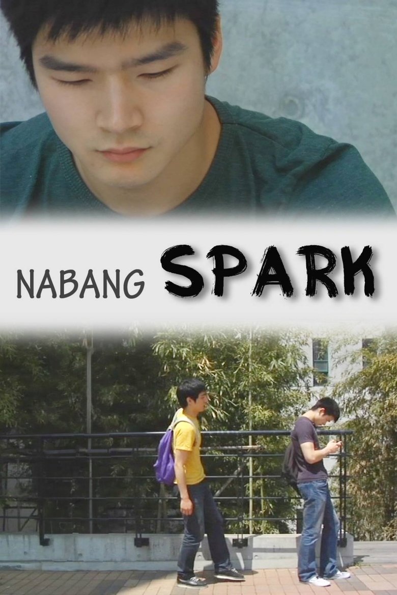 Poster of Nabang Spark