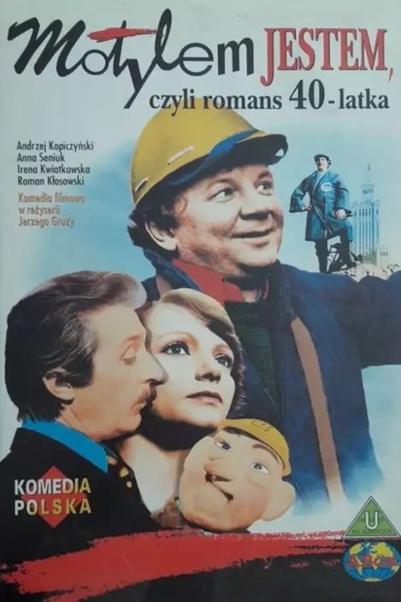 Poster of I'm a Butterfly