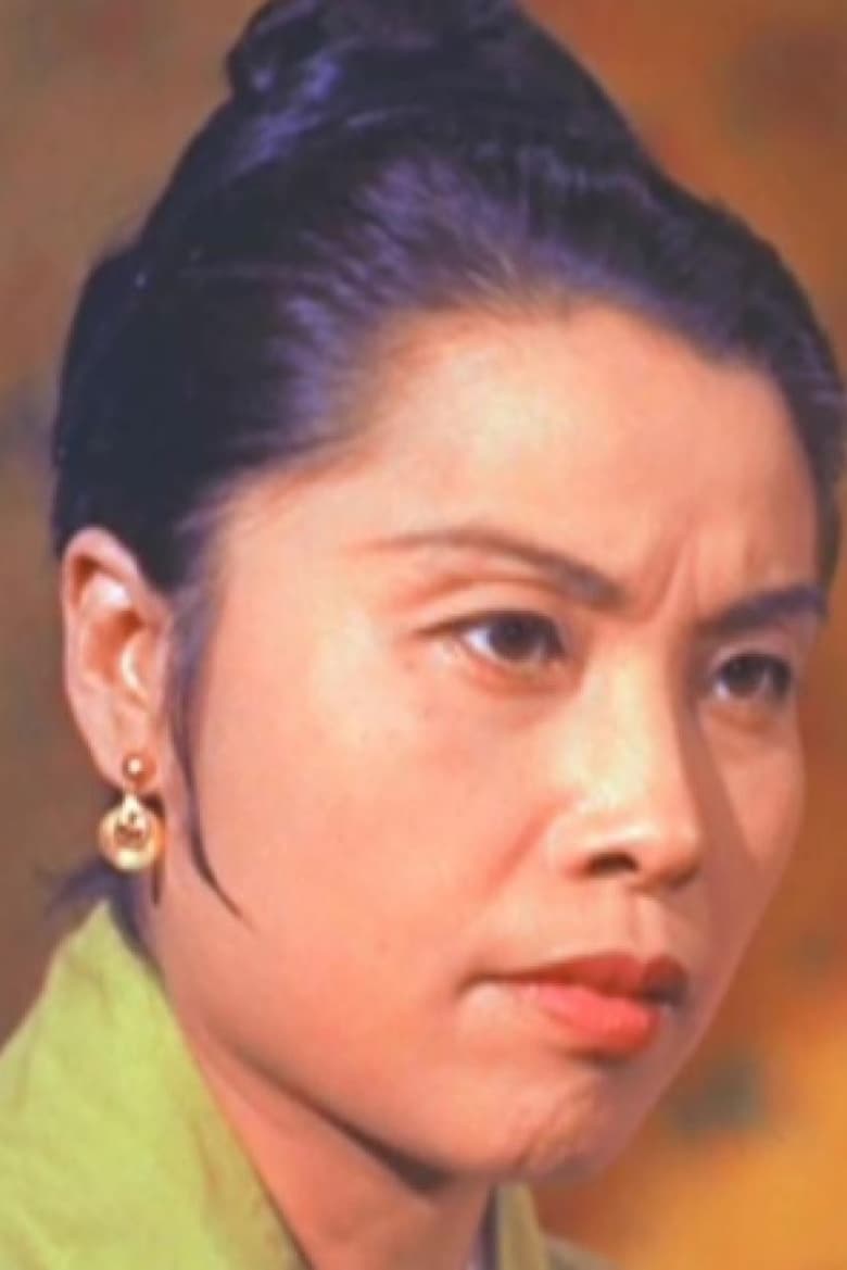 Portrait of Hung Mei