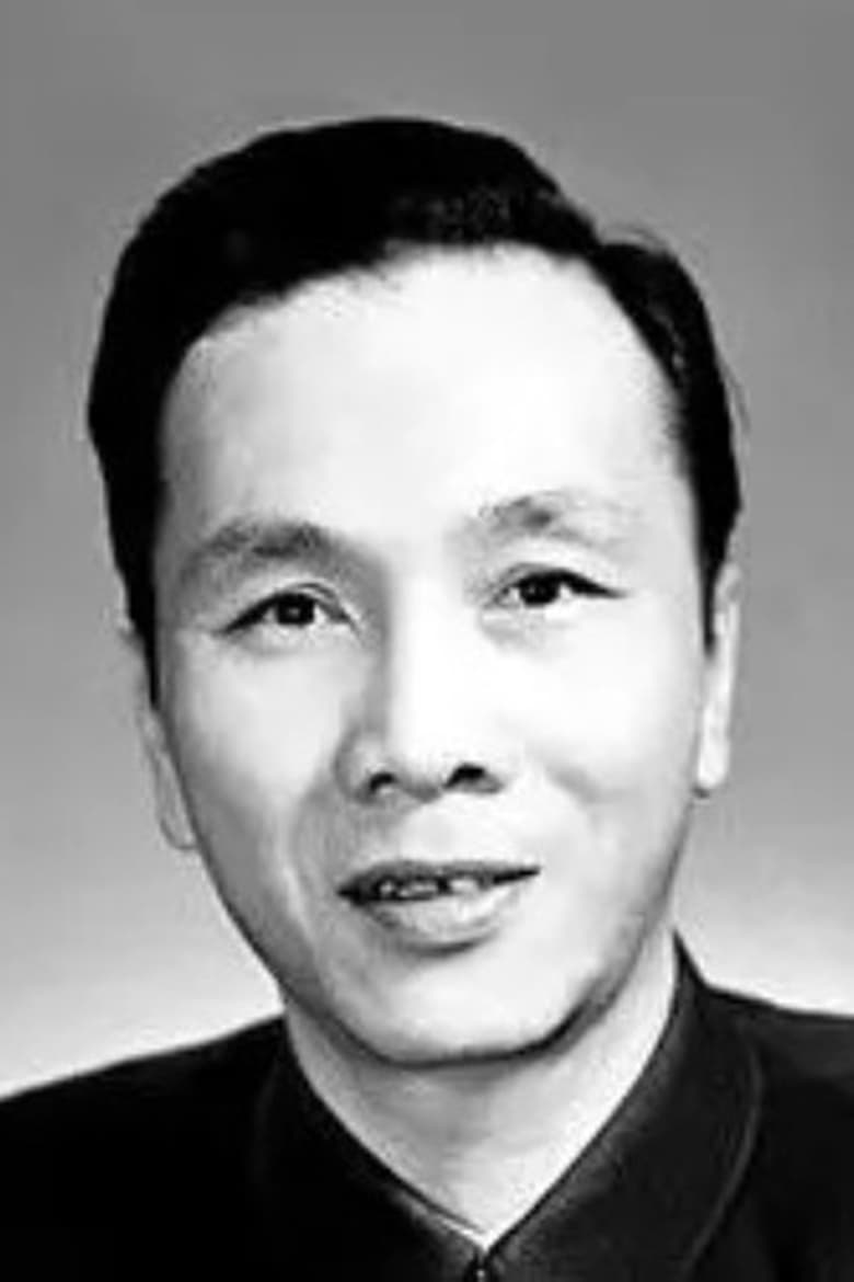 Portrait of Dichang Zhang