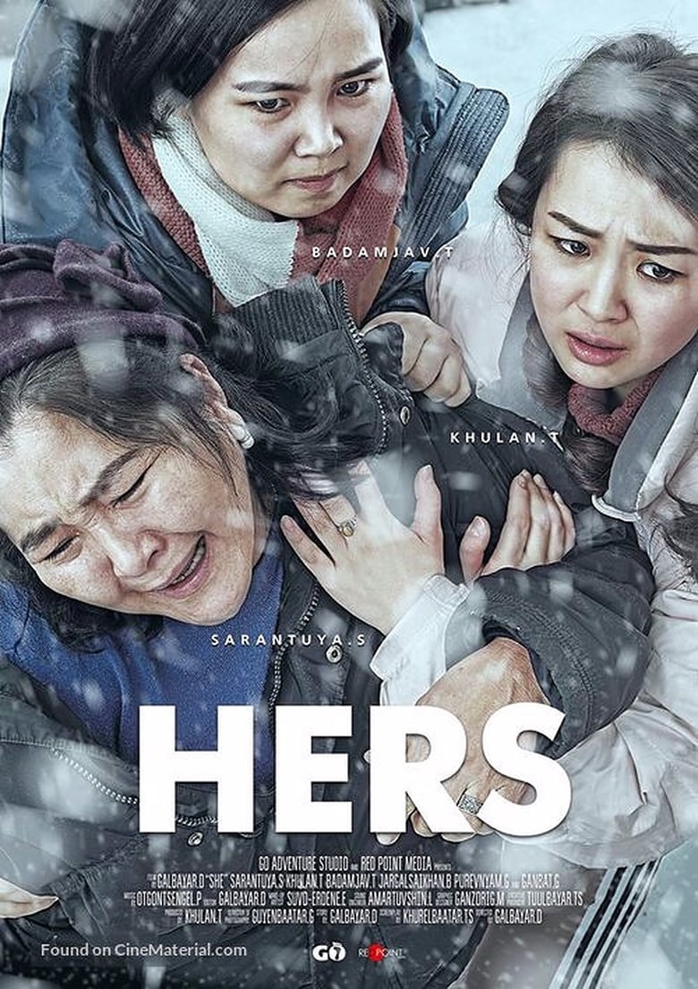 Poster of Hers