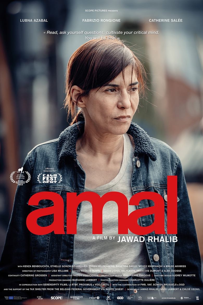 Poster of Amal