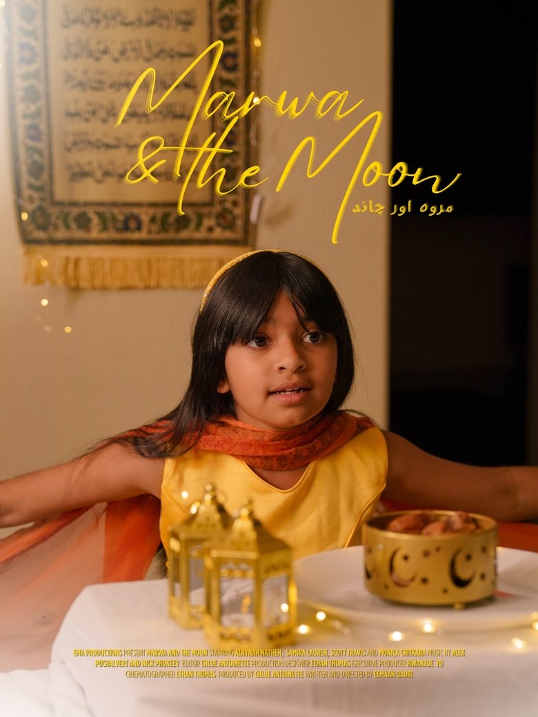 Poster of Marwa and the Moon