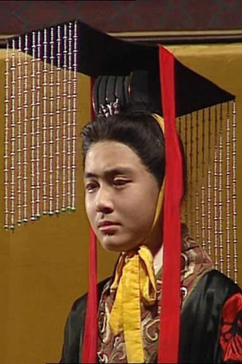 Portrait of Zhu Feng