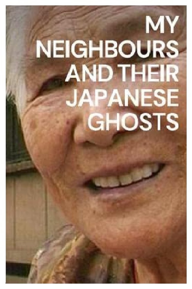 Poster of My Neighbours and Their Japanese Ghosts