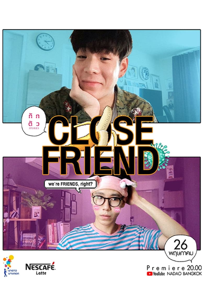 Poster of Close Friend