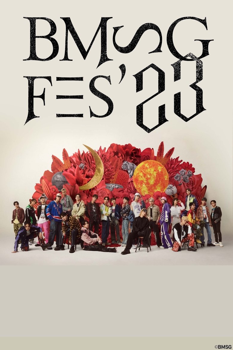 Poster of BMSG23×23