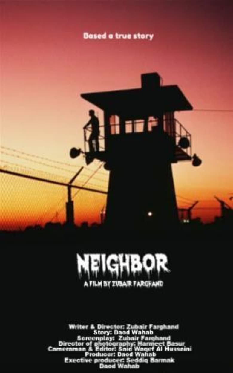 Poster of Neighbours