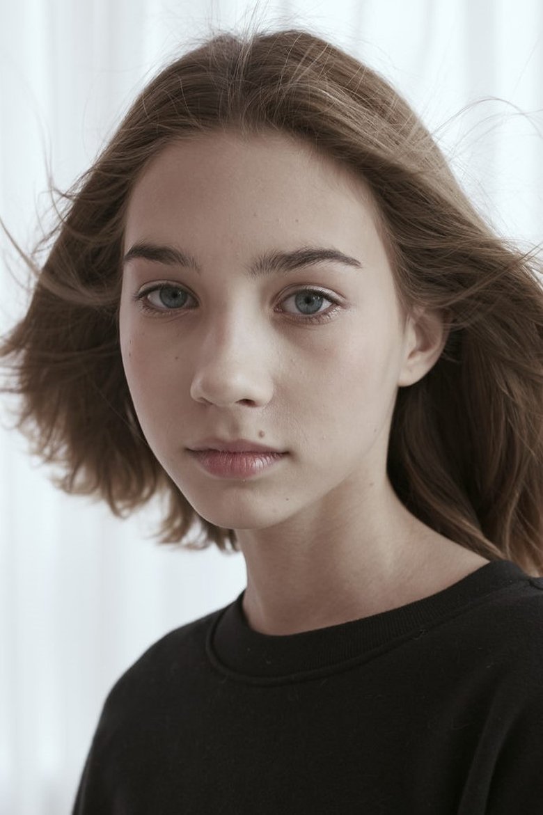 Portrait of София Седзеневская
