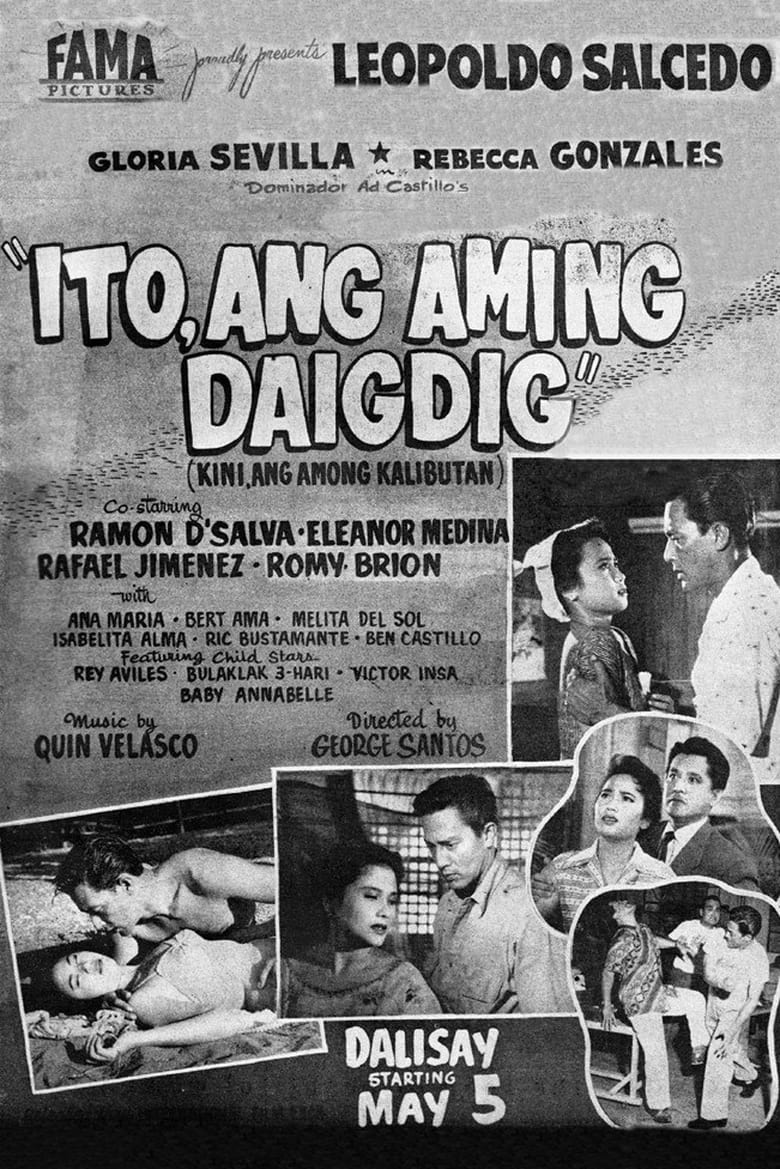 Poster of Ito Ang Aming Daigdig