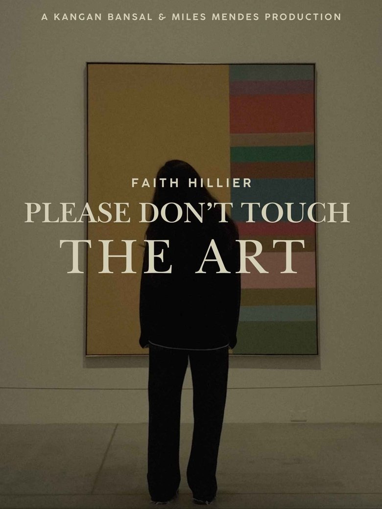Poster of Please Don't Touch The Art