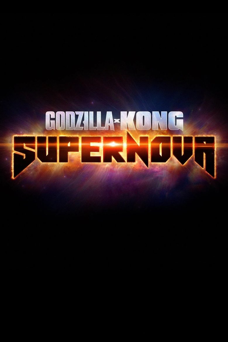 Poster of Godzilla x Kong: Supernova