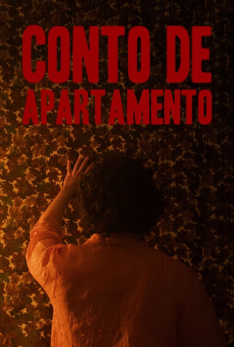 Poster of Apartment Story