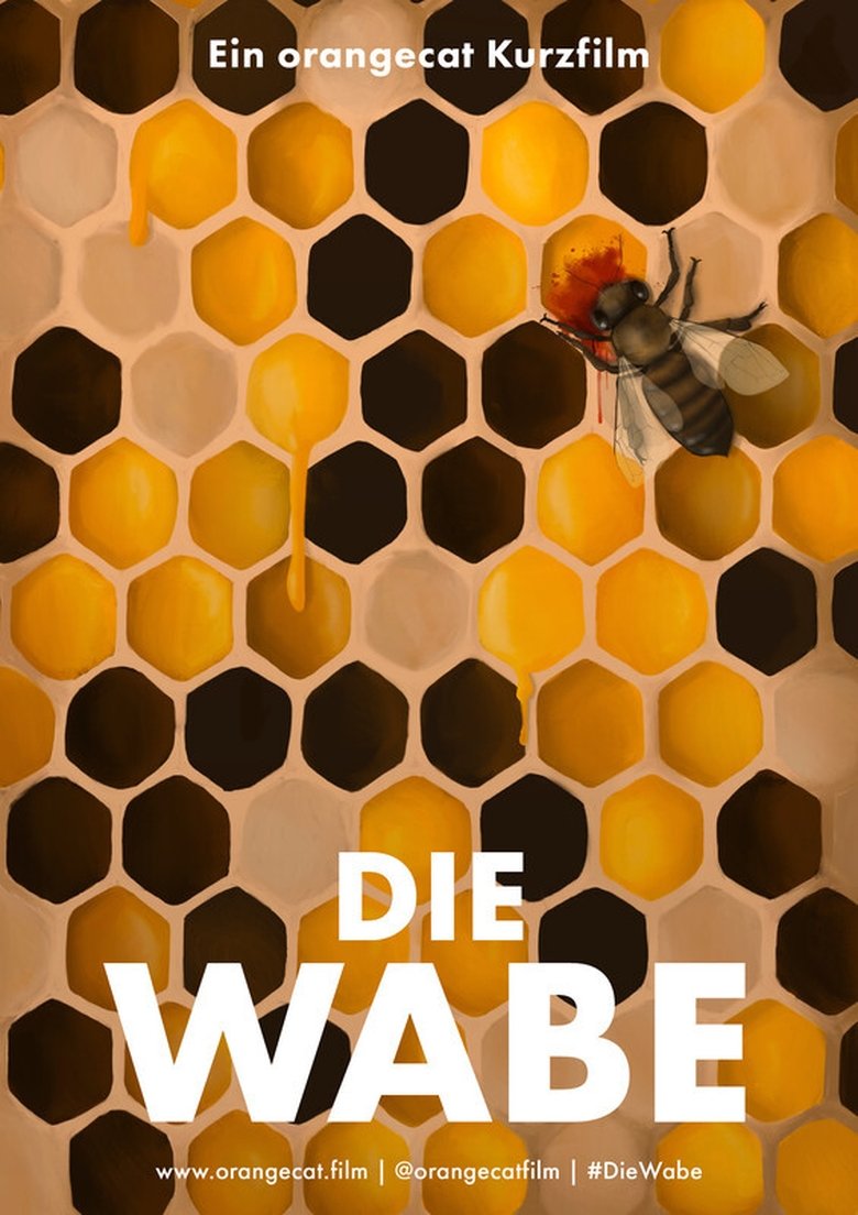 Poster of The Hive