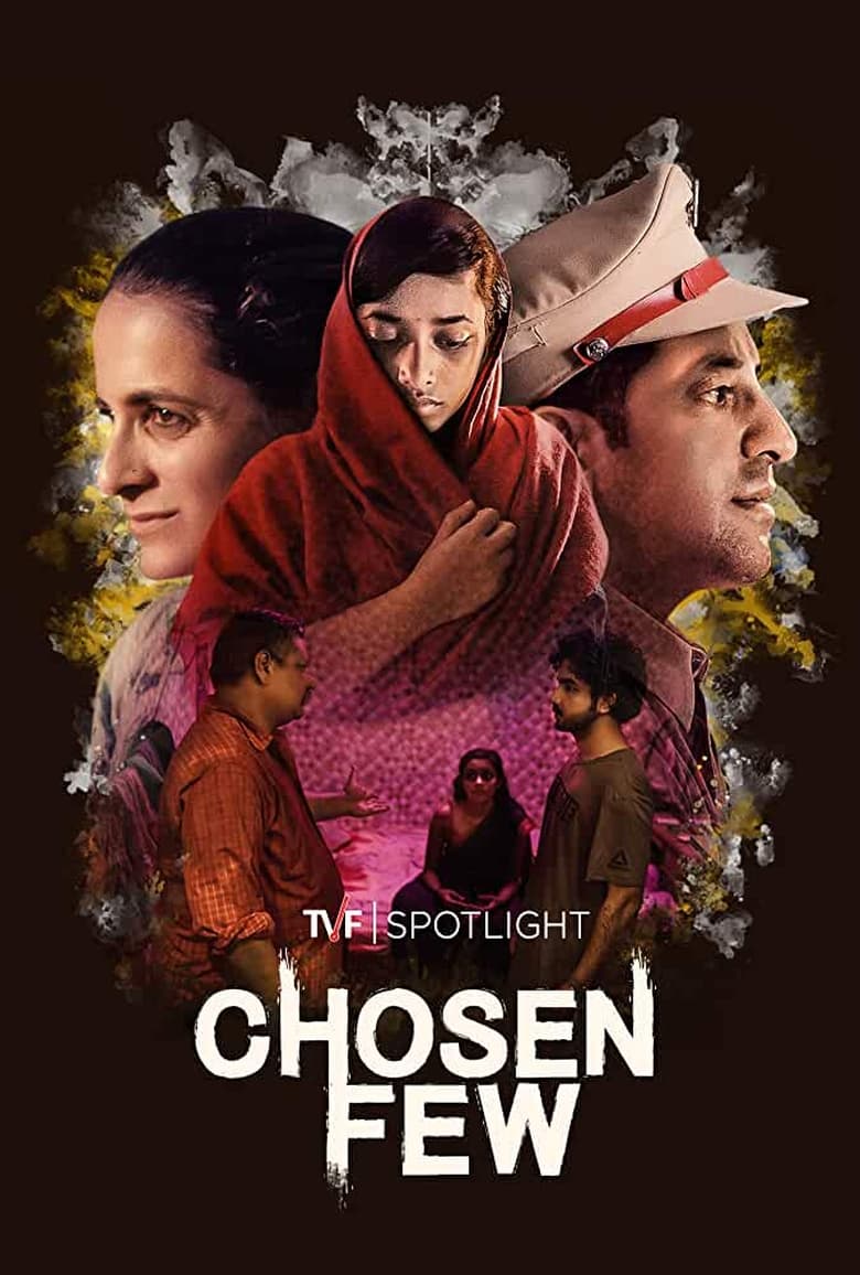 Poster of Chosen Few