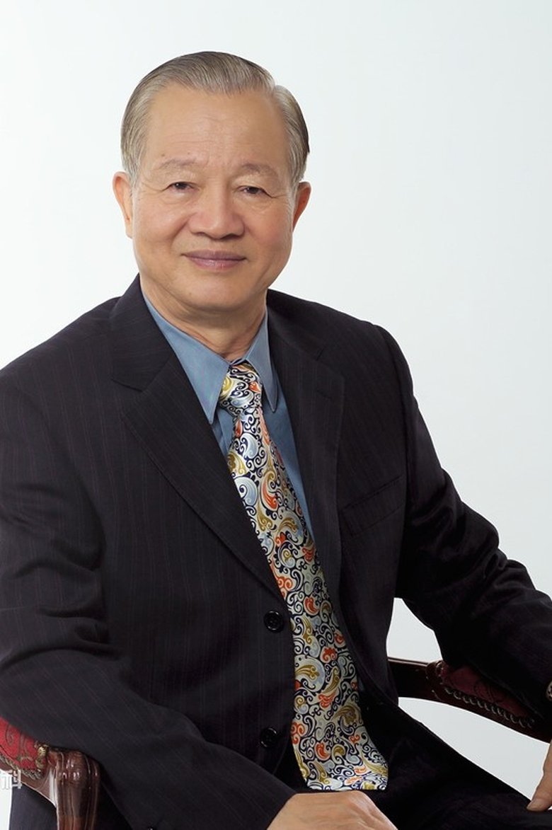 Portrait of 曾仕强