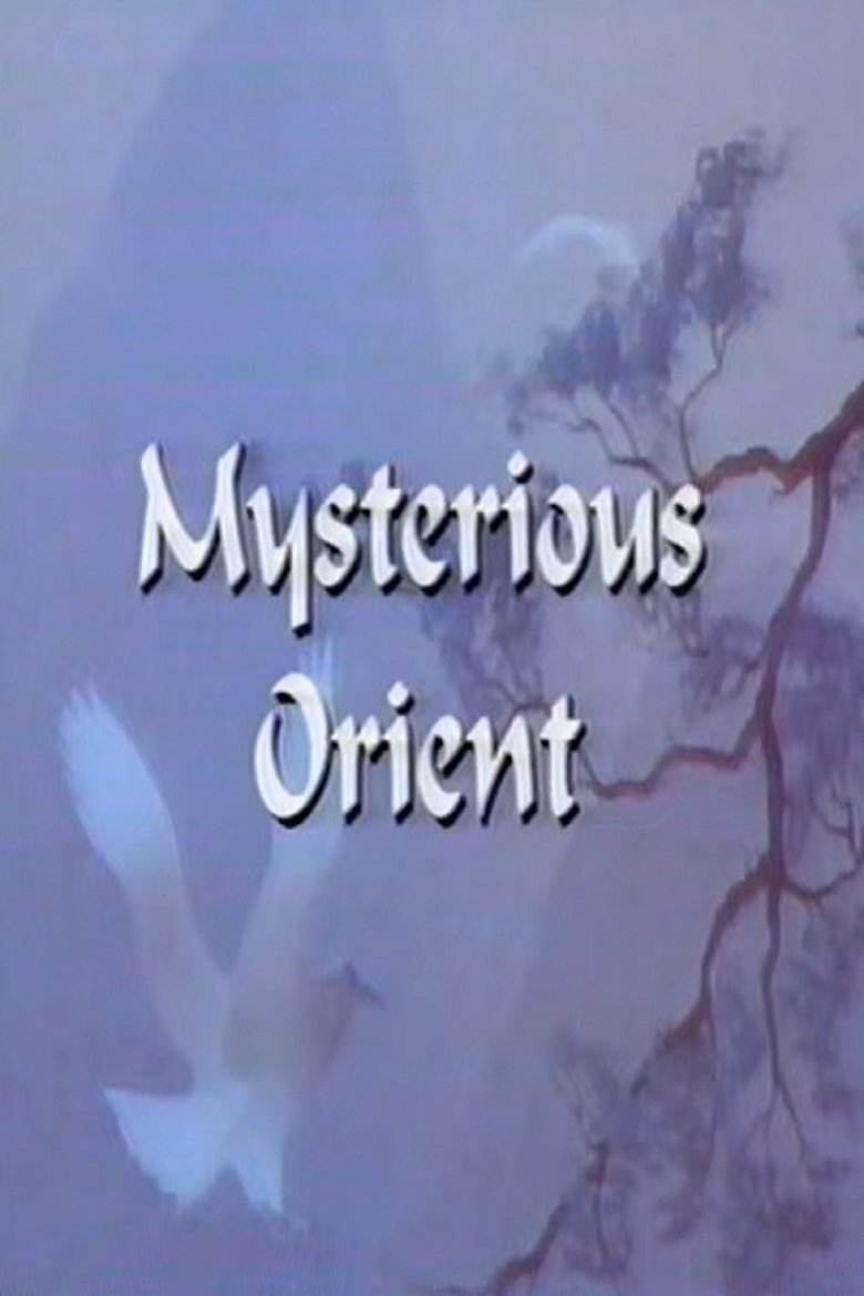 Poster of Mysterious Orient