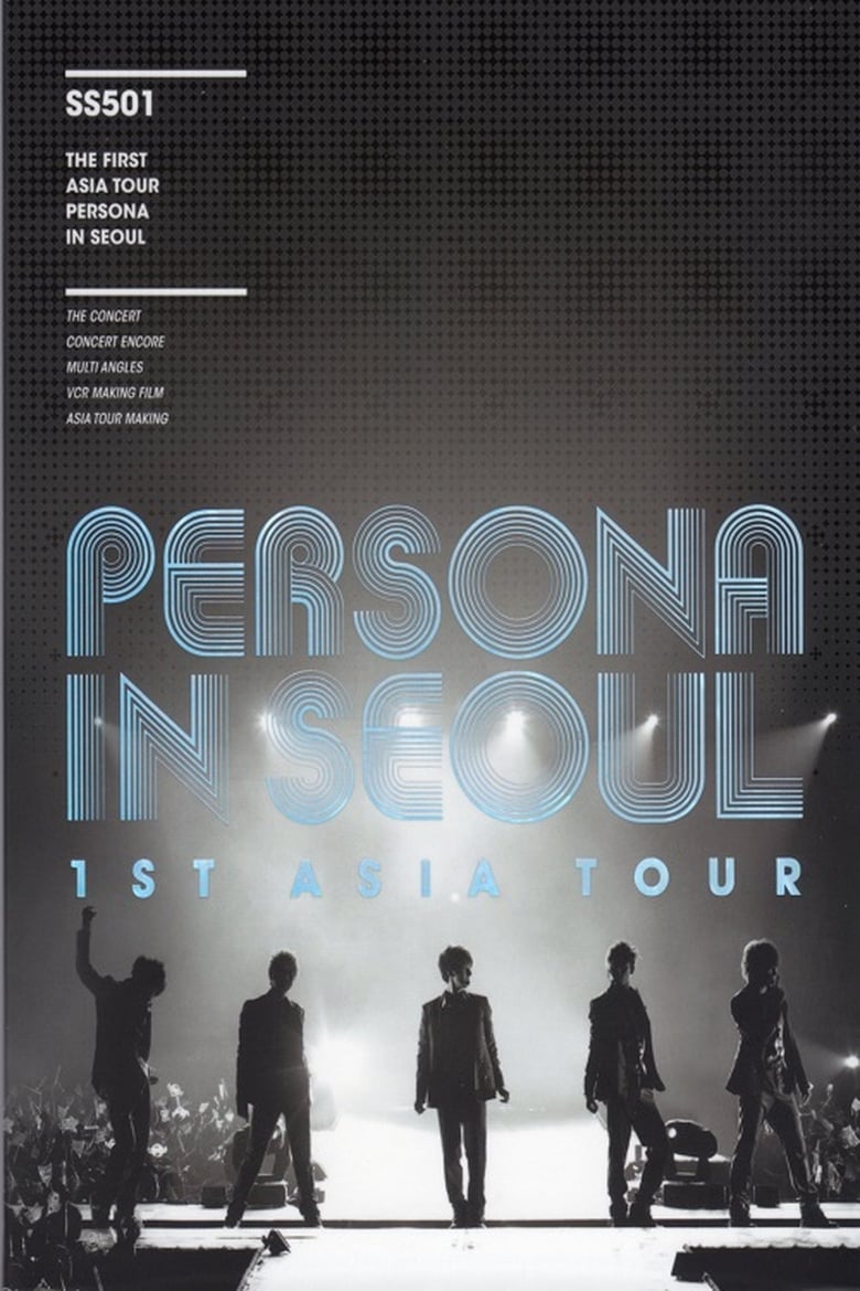 Poster of SS501 - 1st Asia Tour Persona in Japan