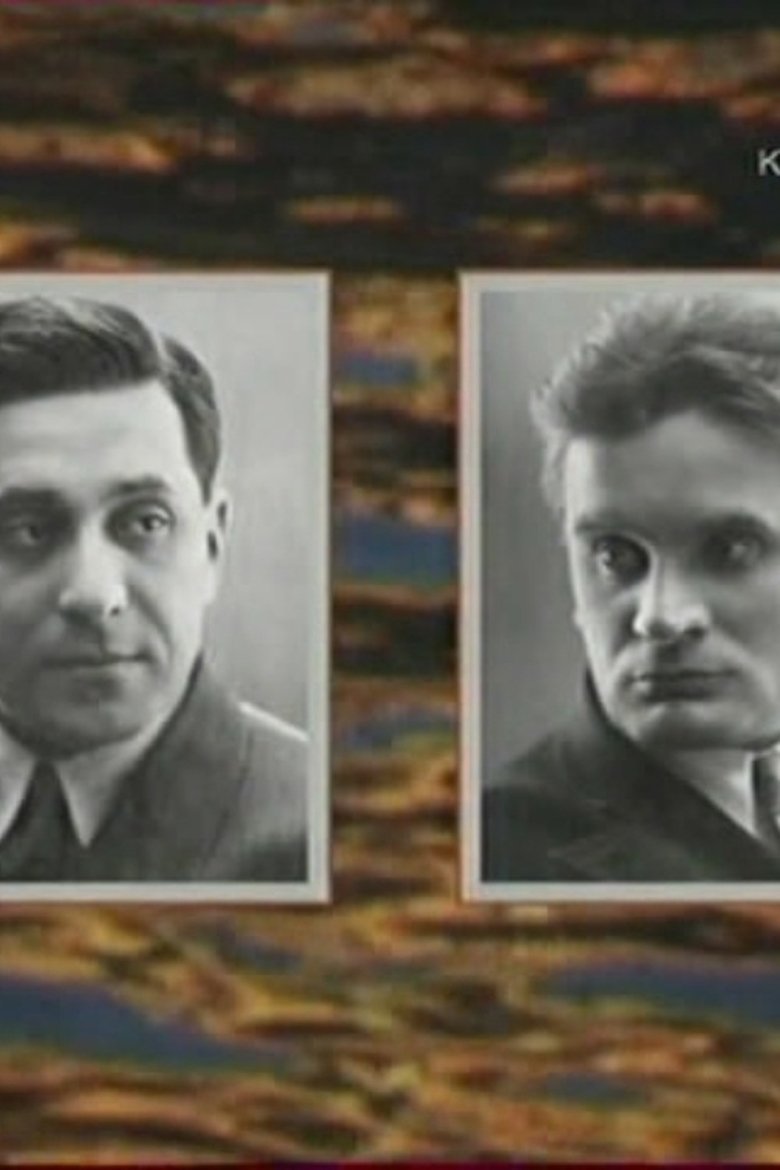 Poster of Zoshchenko and Olesha: A Double Portrait in the Interior of the Epoch