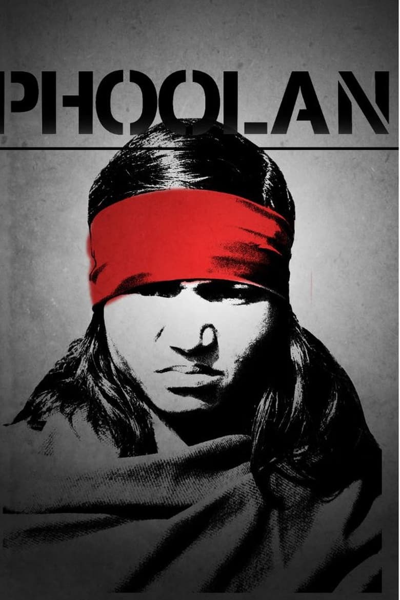 Poster of Phoolan