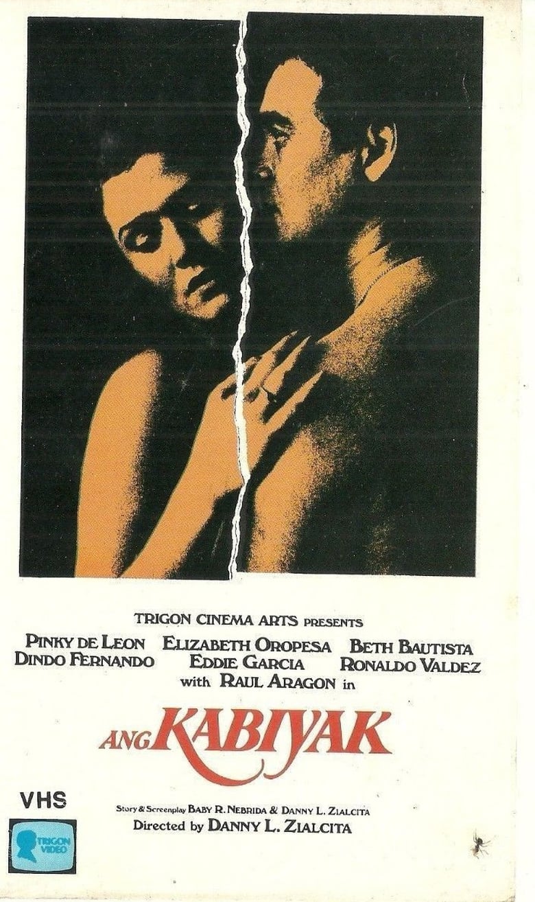 Poster of Ang Kabiyak