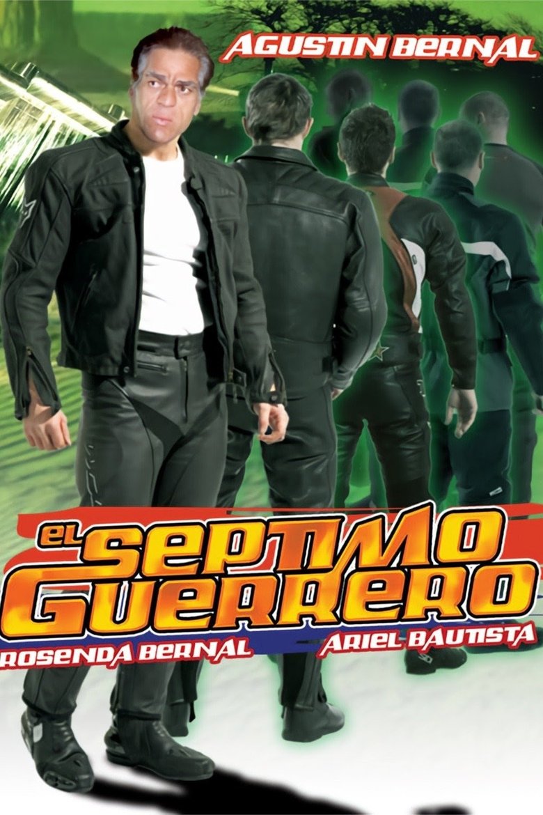 Poster of El séptimo guerrero