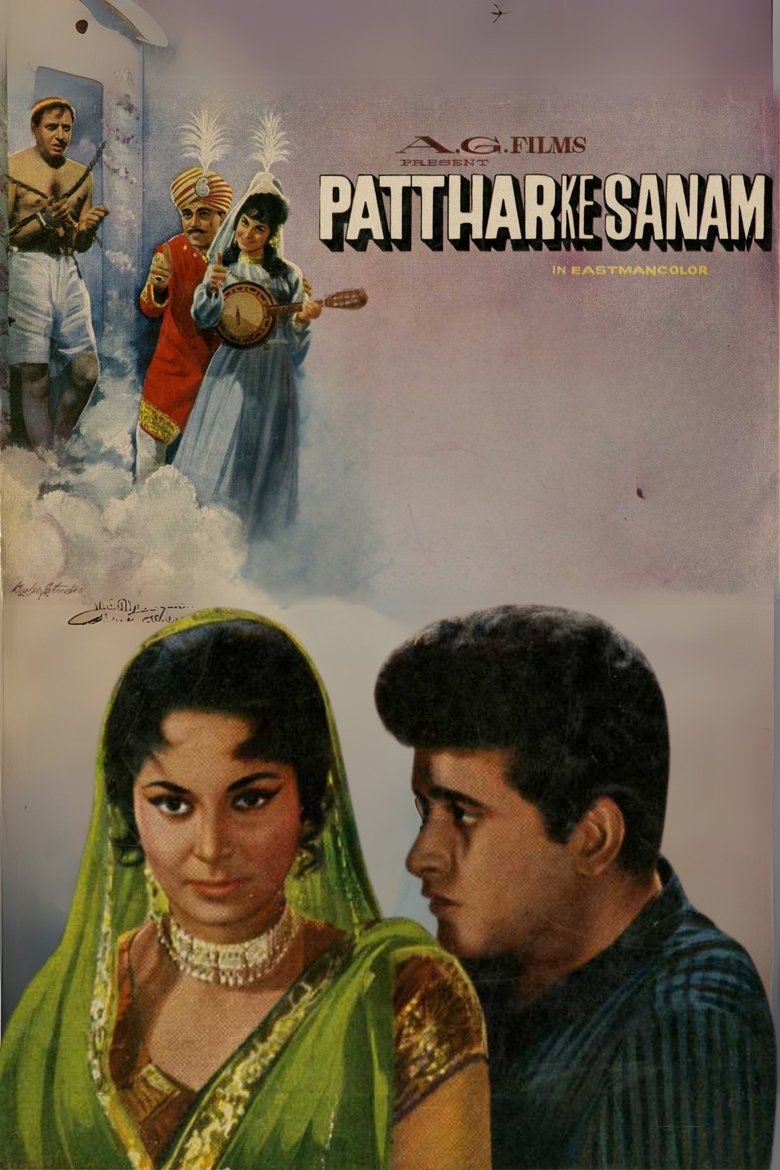Poster of Patthar Ke Sanam