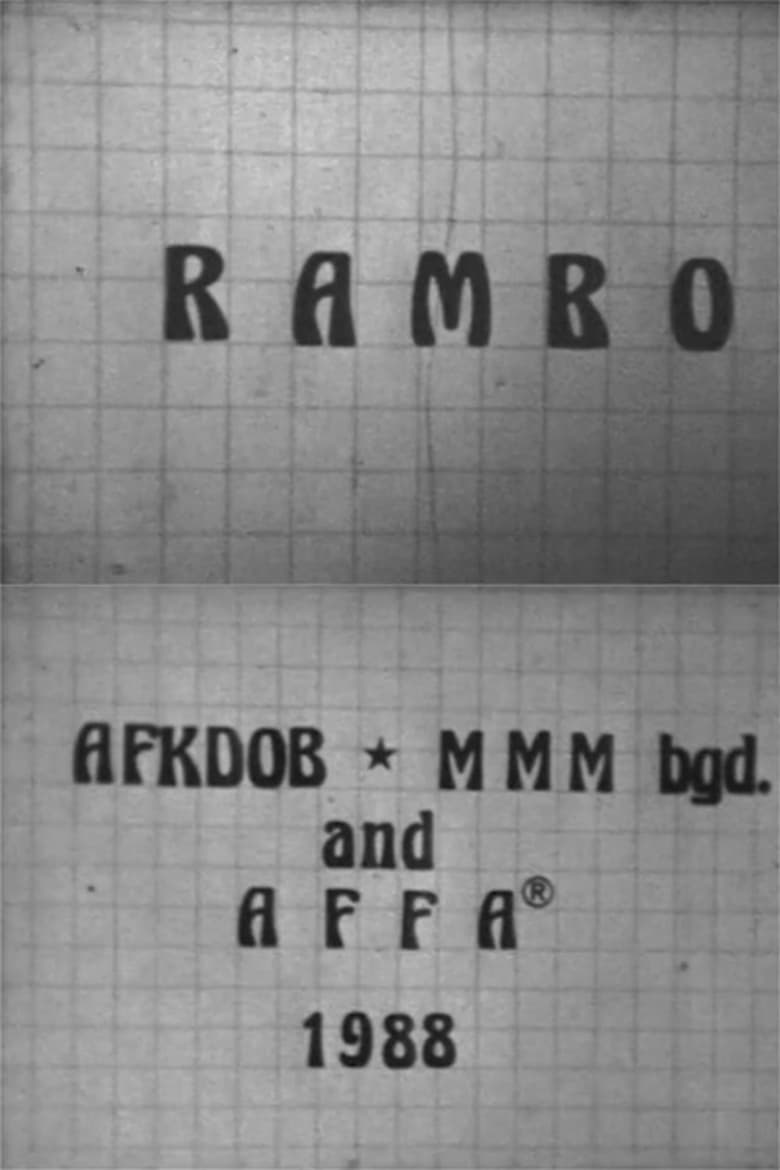 Poster of How We Cut Up and Flipped Rambo