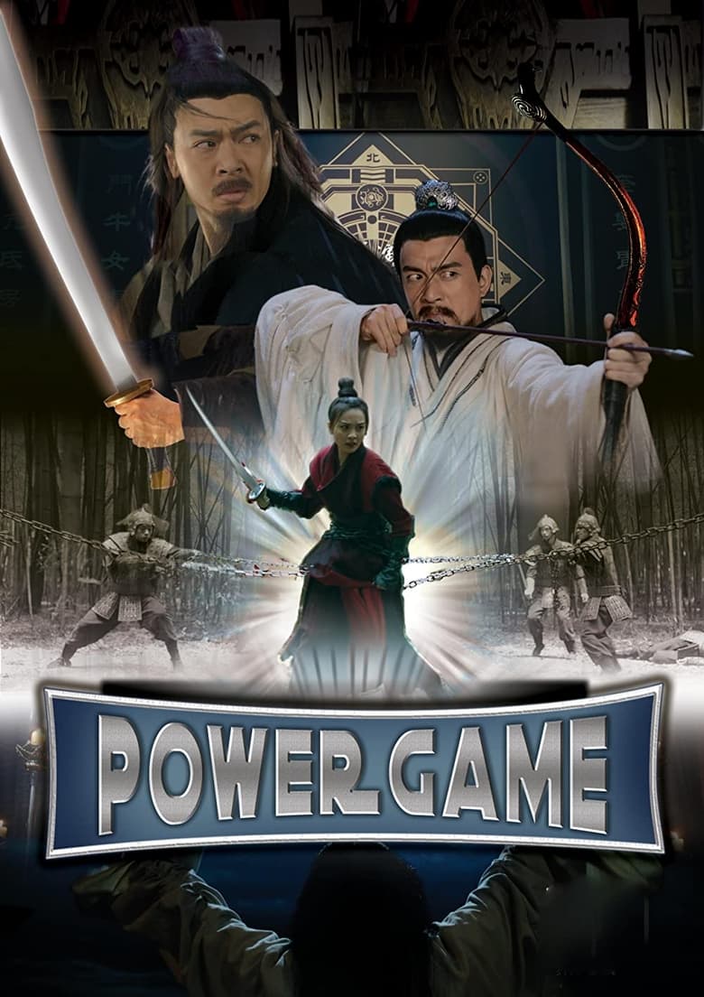 Poster of Power Game