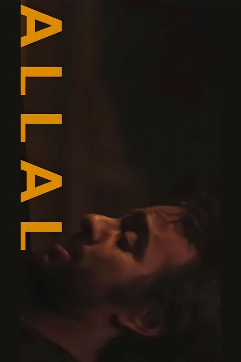 Poster of ALLAL-SHORT MOVIE.