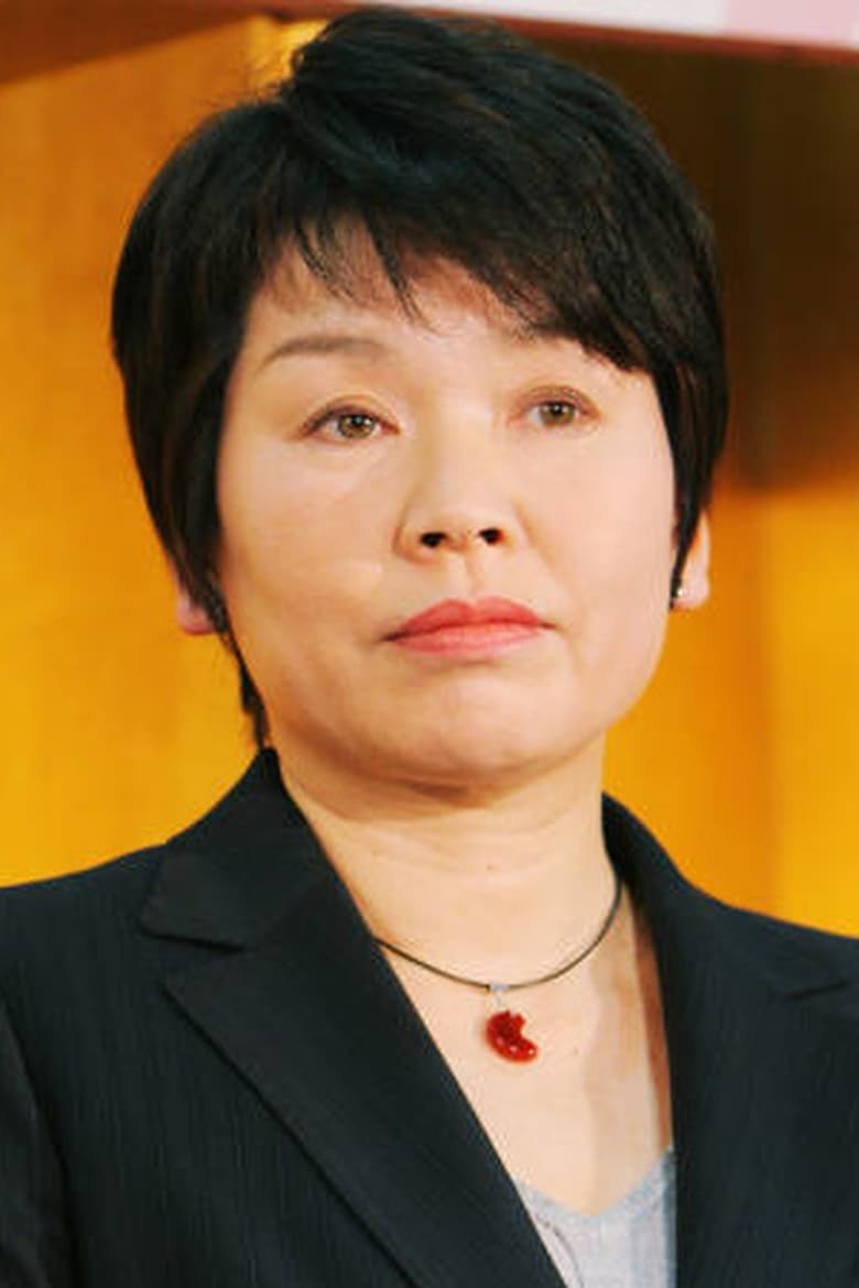 Portrait of Kyoko Moriwaki