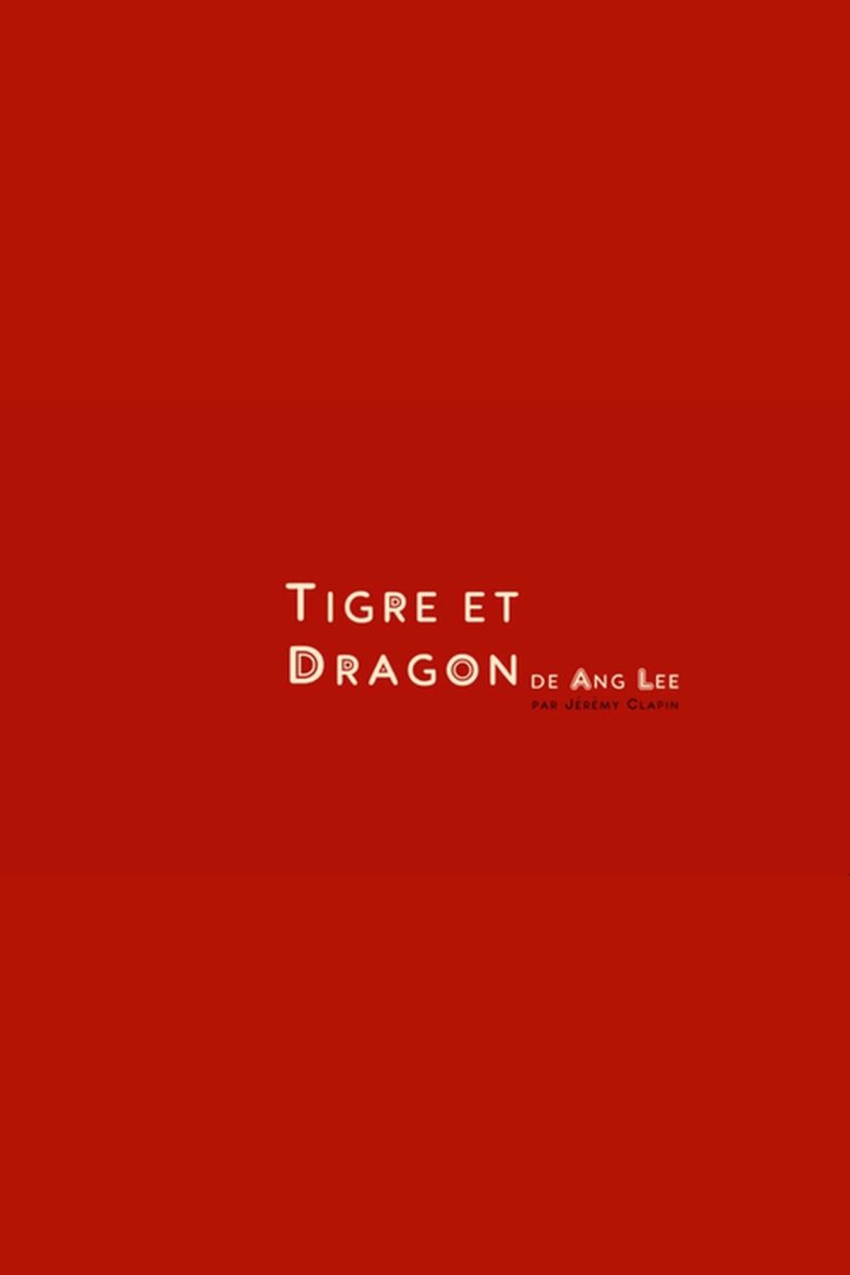 Poster of Crouching Tiger, Hidden Dragon, in 1 minute