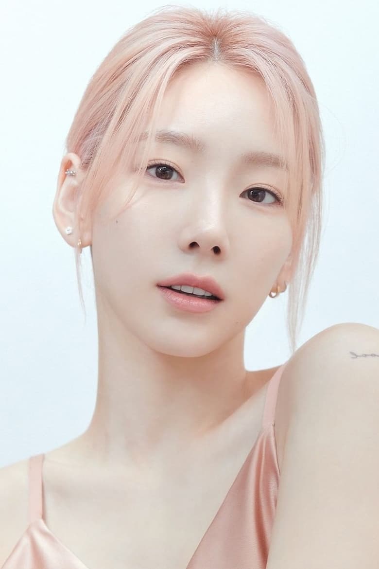 Portrait of Taeyeon