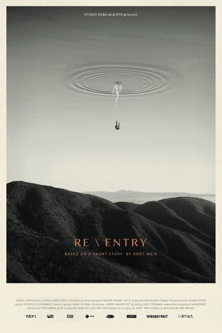 Poster of Re \ Entry