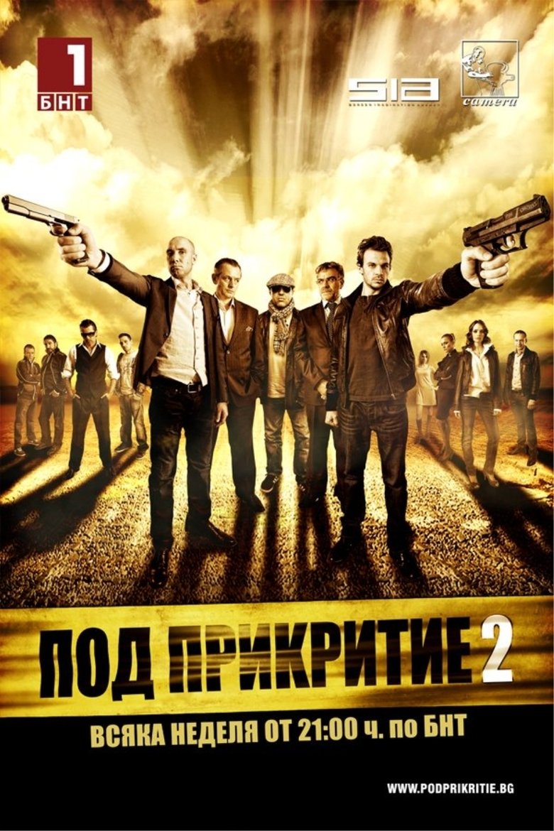 Poster of Episodes in Undercover - Season 2 - Season 2