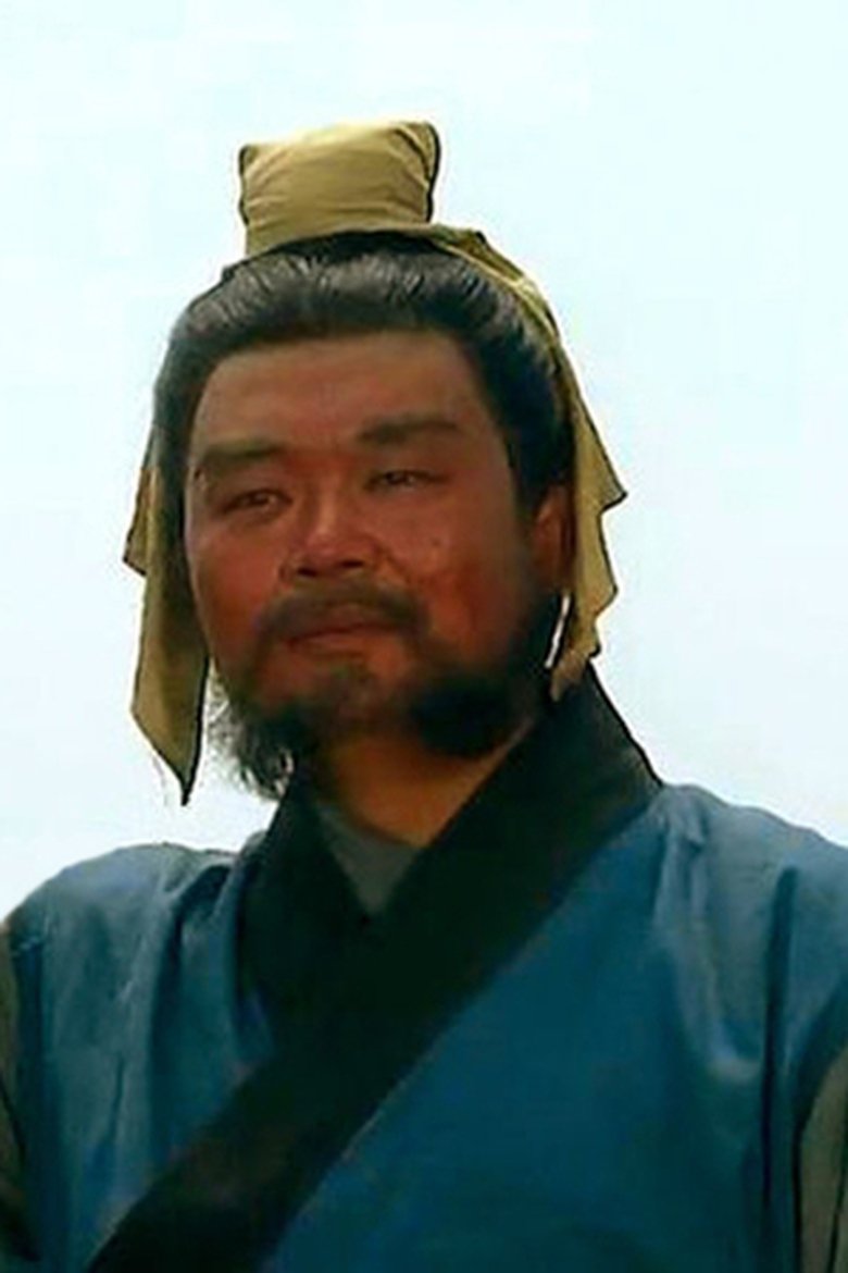 Portrait of 张洪顺