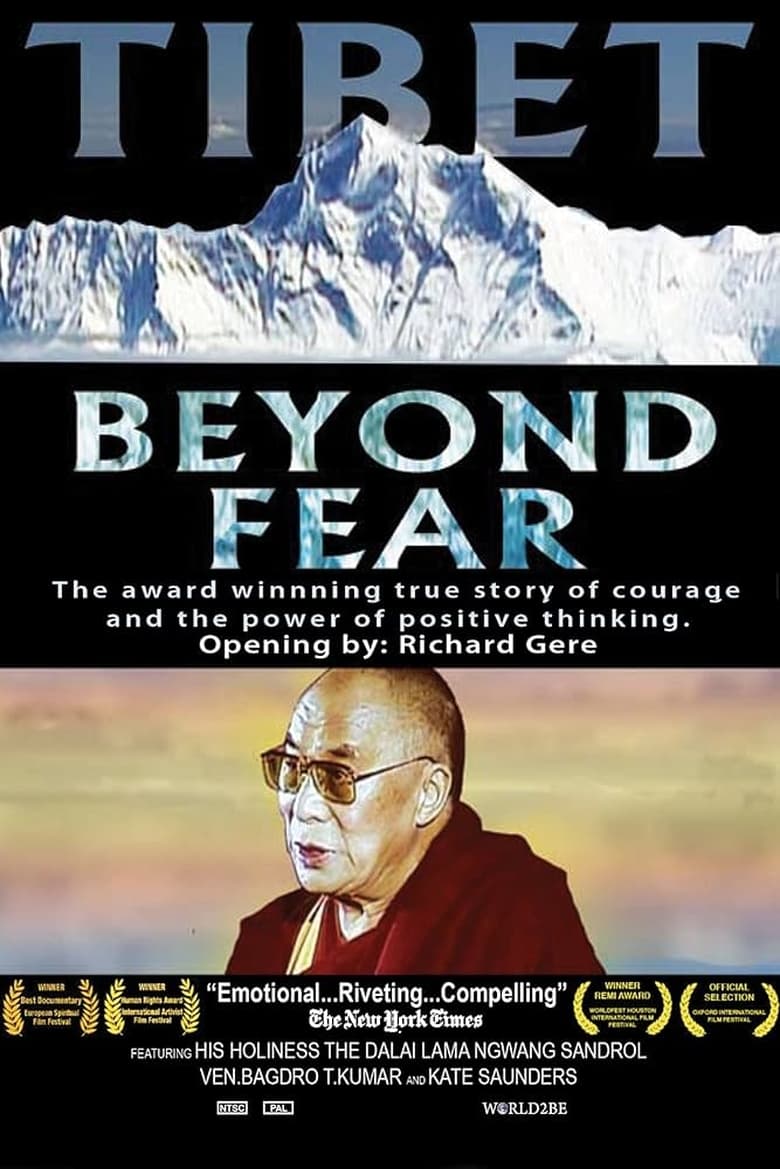 Poster of Tibet: Beyond Fear