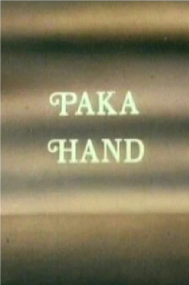 Poster of Hand