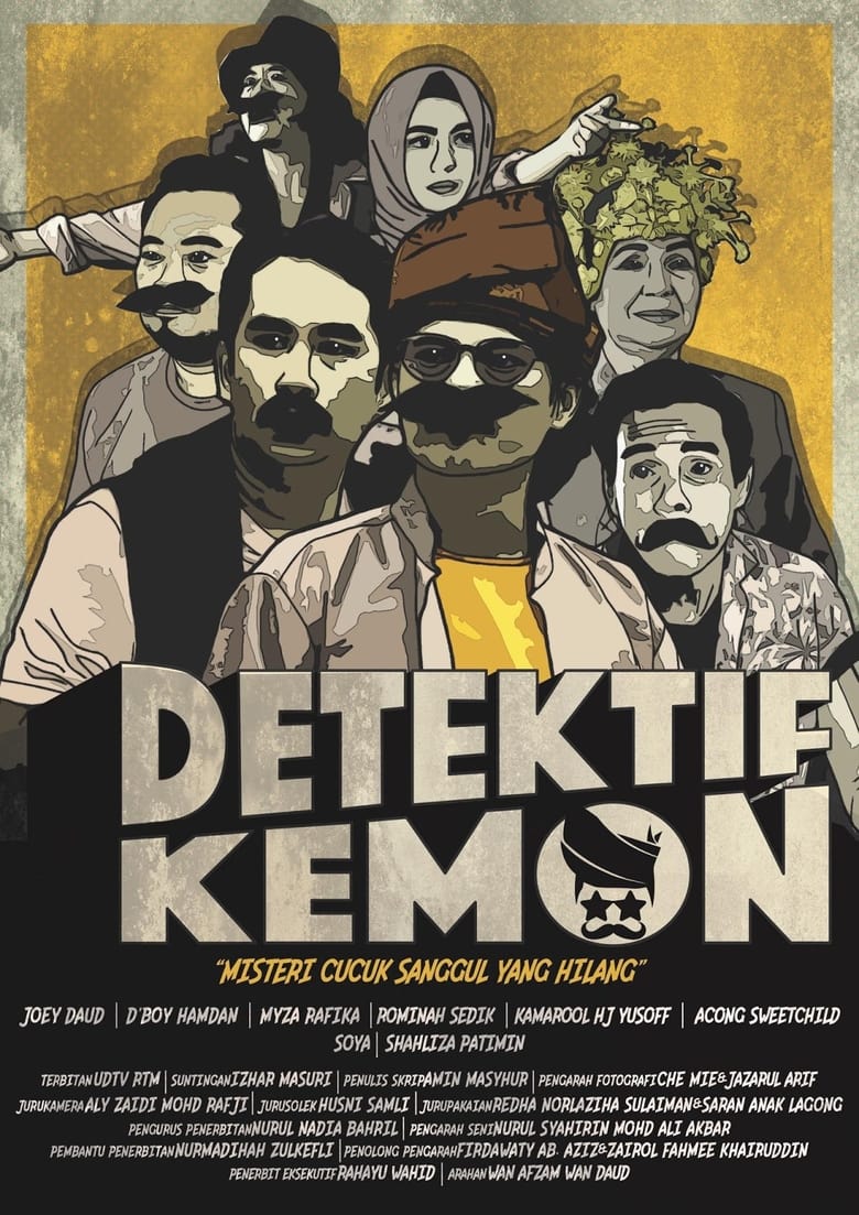 Poster of Detektif Kemon