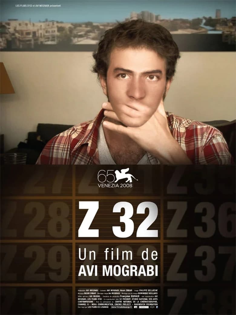 Poster of Z32