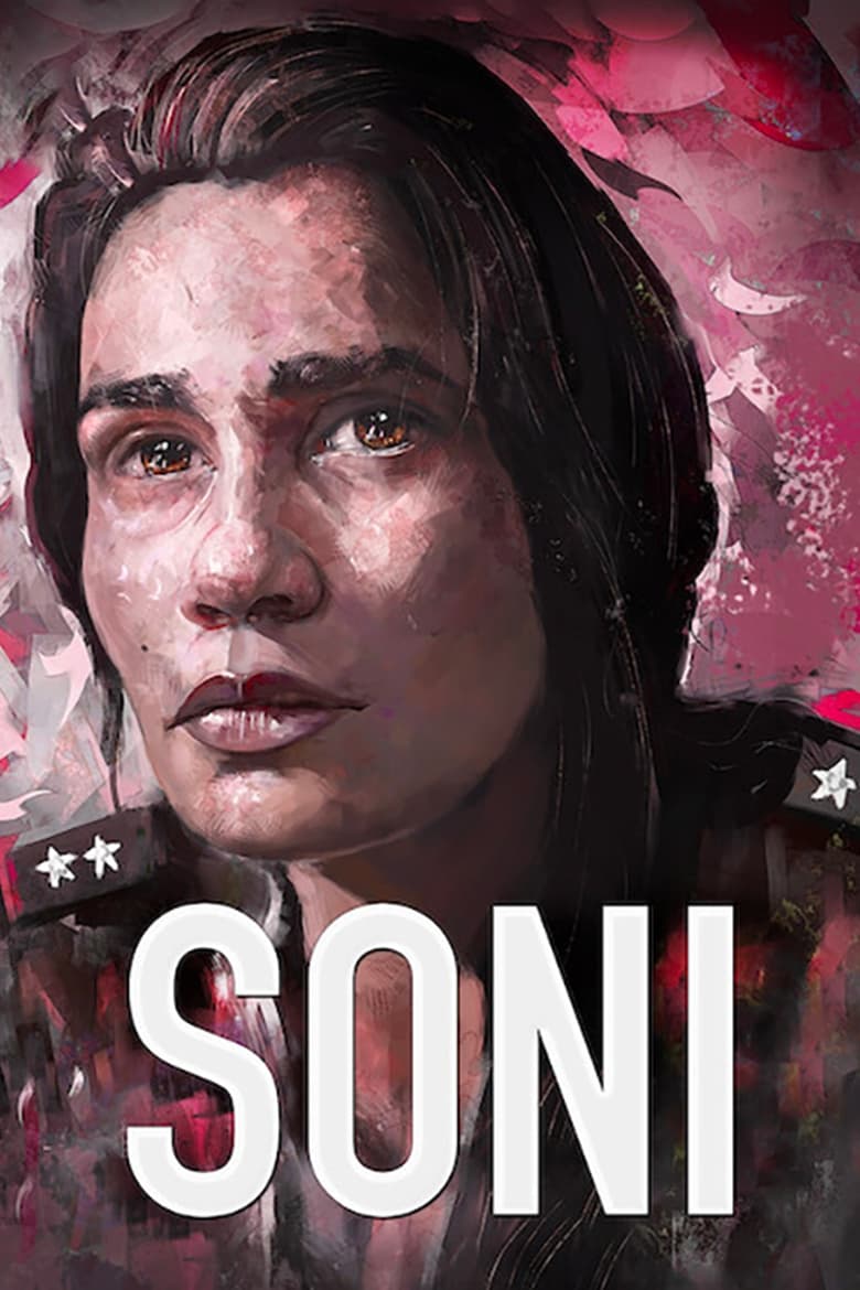 Poster of Soni