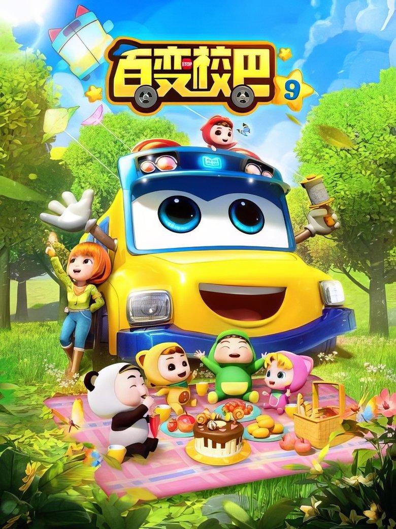 Poster of Episodes in GoGoBus - Season 9 - Season 9