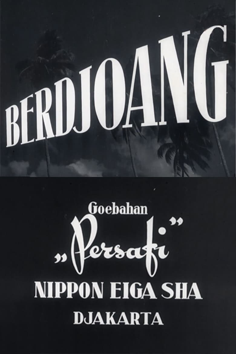 Poster of Berdjoang