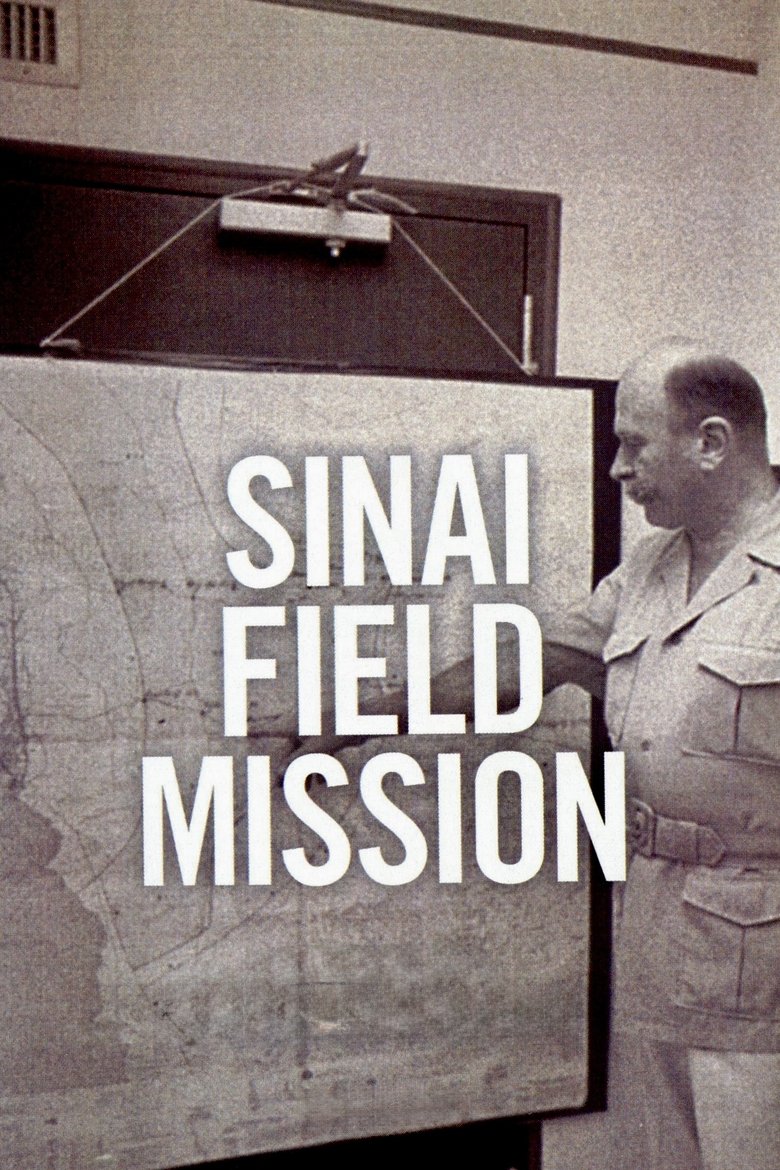Poster of Sinai Field Mission
