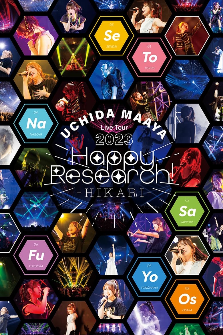 Poster of UCHIDA MAAYA Live Tour 2023 Happy Research! -HIKARI-