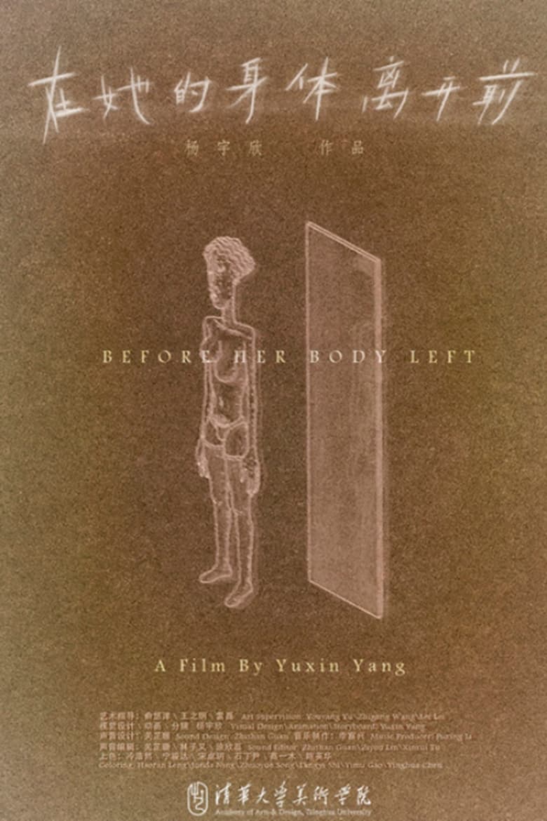 Poster of Before Her Body Left