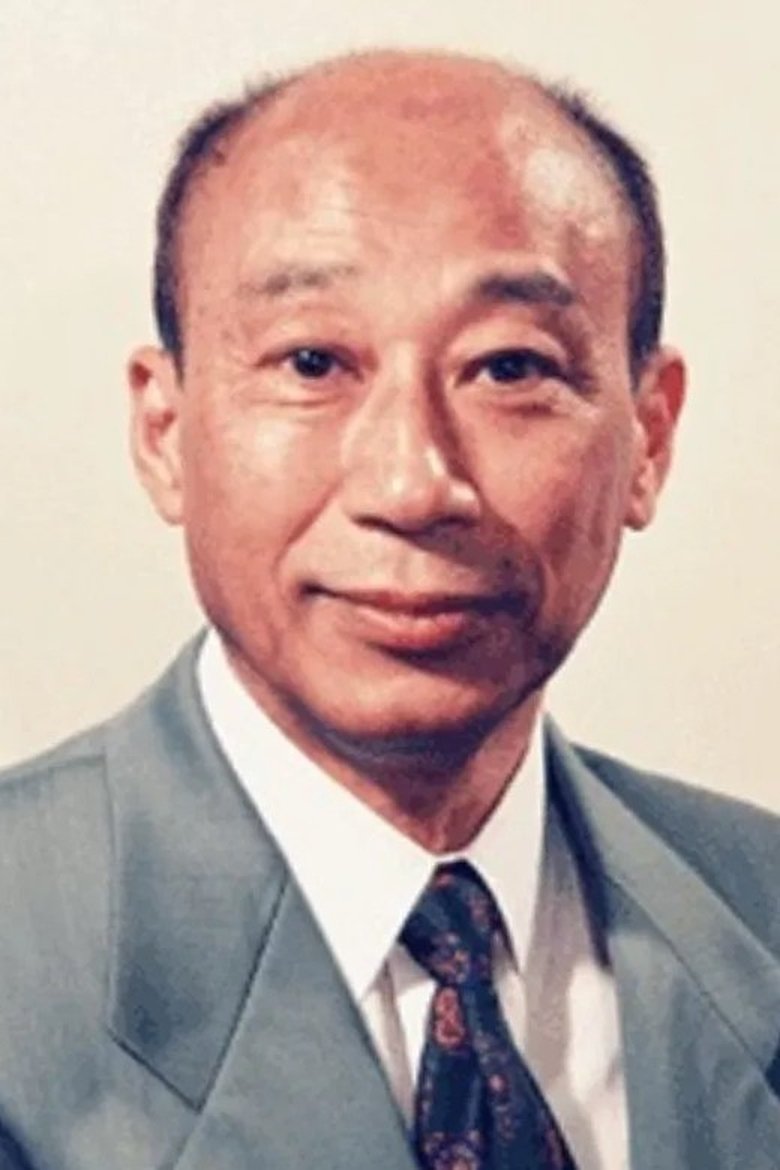 Portrait of Takashi Ebata